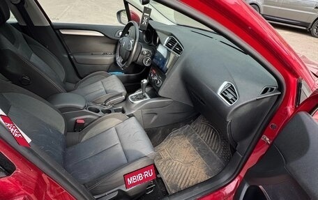 Citroen C4 II рестайлинг, 2012 год, 650 000 рублей, 8 фотография