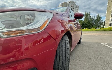 Citroen C4 II рестайлинг, 2012 год, 650 000 рублей, 13 фотография