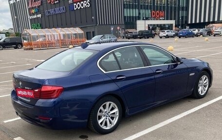 BMW 5 серия, 2016 год, 2 300 000 рублей, 3 фотография