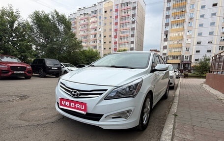 Hyundai Solaris II рестайлинг, 2015 год, 900 000 рублей, 3 фотография