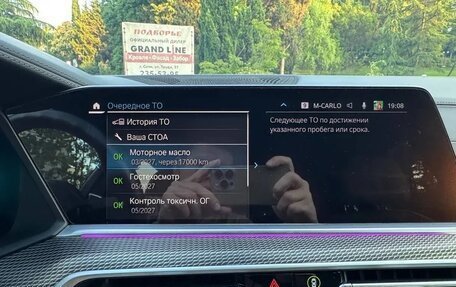 BMW X5, 2021 год, 9 950 000 рублей, 24 фотография