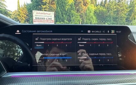 BMW X5, 2021 год, 9 950 000 рублей, 26 фотография