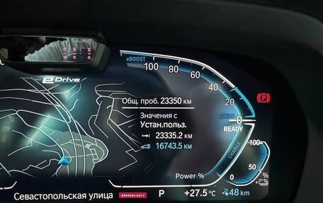 BMW X5, 2021 год, 9 950 000 рублей, 28 фотография