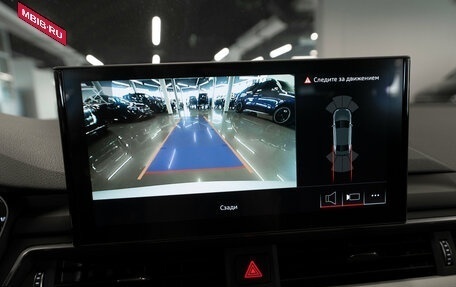 Audi A4, 2020 год, 3 140 000 рублей, 19 фотография