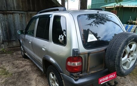 KIA Sportage IV рестайлинг, 2005 год, 515 000 рублей, 4 фотография