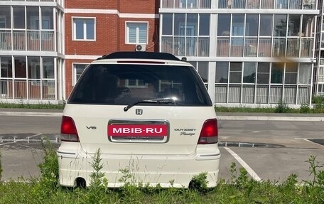 Honda Odyssey IV, 1997 год, 280 000 рублей, 4 фотография