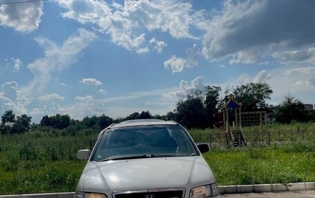 Honda Odyssey IV, 1997 год, 280 000 рублей, 7 фотография