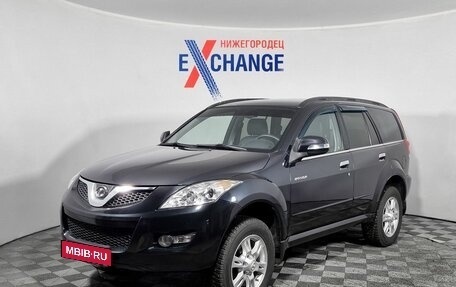 Great Wall Hover H5, 2012 год, 799 000 рублей, 1 фотография