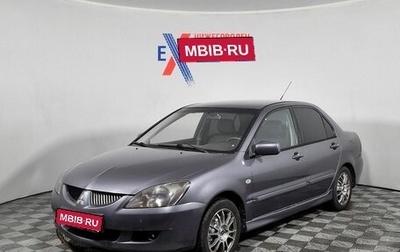 Mitsubishi Lancer IX, 2005 год, 319 000 рублей, 1 фотография
