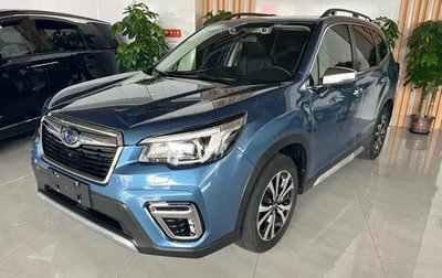 Subaru Forester, 2021 год, 2 113 069 рублей, 1 фотография