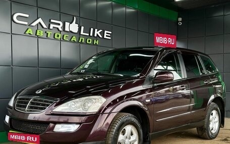 SsangYong Kyron I, 2011 год, 799 000 рублей, 7 фотография