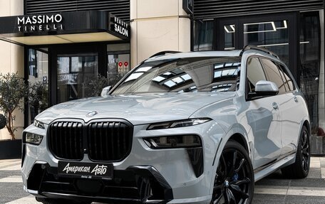 BMW X7, 2023 год, 11 790 000 рублей, 11 фотография