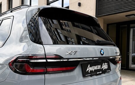 BMW X7, 2023 год, 11 790 000 рублей, 9 фотография