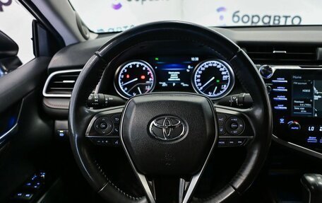 Toyota Camry, 2020 год, 3 200 000 рублей, 9 фотография
