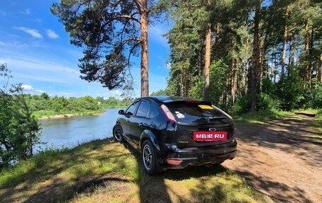 Ford Focus II рестайлинг, 2011 год, 680 000 рублей, 10 фотография