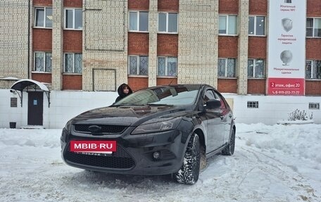 Ford Focus II рестайлинг, 2011 год, 680 000 рублей, 17 фотография