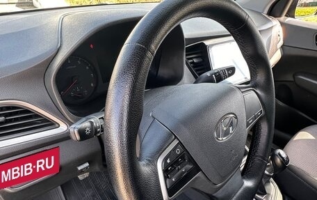 Hyundai Solaris II рестайлинг, 2018 год, 1 050 000 рублей, 7 фотография