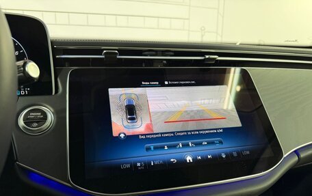 Mercedes-Benz E-Класс, 2024 год, 6 490 000 рублей, 23 фотография