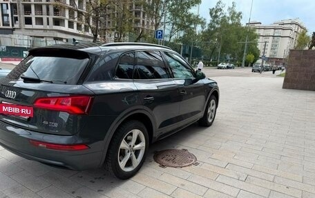 Audi Q5, 2019 год, 2 370 000 рублей, 5 фотография