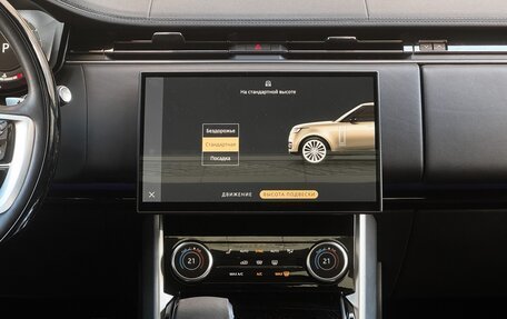Land Rover Range Rover IV рестайлинг, 2023 год, 15 290 000 рублей, 11 фотография