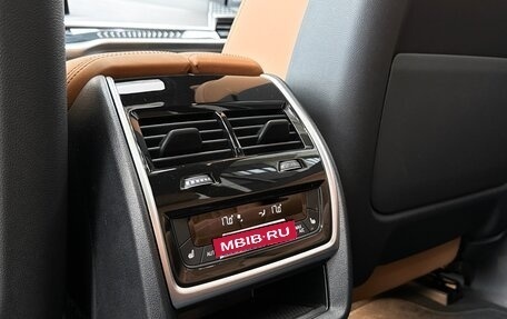 BMW X7, 2022 год, 11 790 000 рублей, 28 фотография