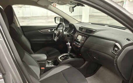Nissan Qashqai, 2020 год, 2 354 000 рублей, 13 фотография