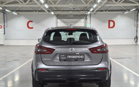 Nissan Qashqai, 2020 год, 2 354 000 рублей, 7 фотография