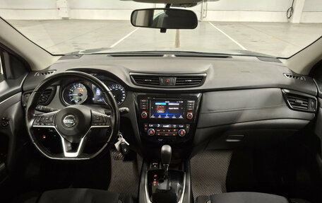 Nissan Qashqai, 2020 год, 2 354 000 рублей, 17 фотография