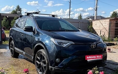 Toyota RAV4, 2018 год, 1 950 000 рублей, 3 фотография