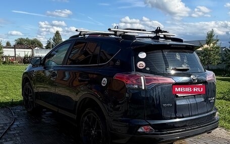 Toyota RAV4, 2018 год, 1 950 000 рублей, 5 фотография