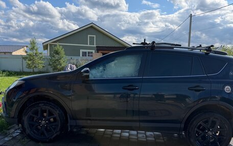 Toyota RAV4, 2018 год, 1 950 000 рублей, 6 фотография