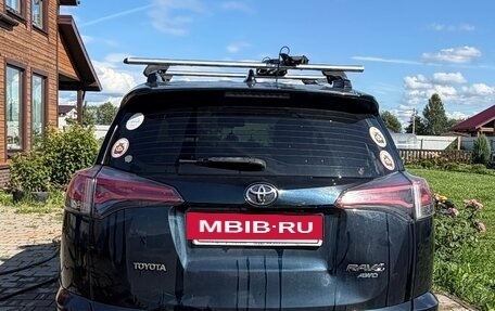 Toyota RAV4, 2018 год, 1 950 000 рублей, 7 фотография