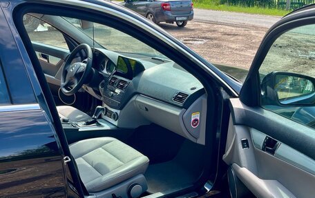 Mercedes-Benz C-Класс, 2007 год, 865 000 рублей, 21 фотография