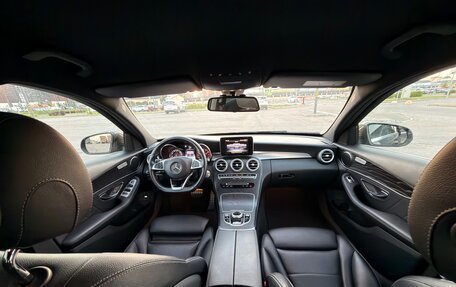 Mercedes-Benz C-Класс, 2016 год, 2 100 000 рублей, 10 фотография