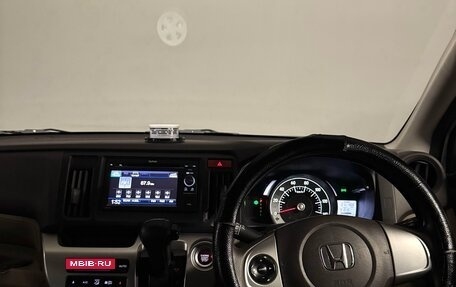 Honda N-WGN I рестайлинг, 2017 год, 710 000 рублей, 7 фотография