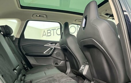 BMW X1, 2026 год, 5 990 000 рублей, 12 фотография