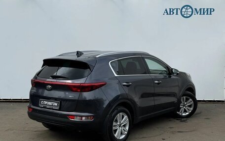 KIA Sportage IV рестайлинг, 2017 год, 1 903 000 рублей, 8 фотография