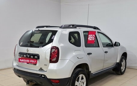 Renault Duster I рестайлинг, 2016 год, 1 000 000 рублей, 7 фотография