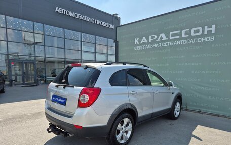 Chevrolet Captiva I, 2013 год, 1 350 000 рублей, 2 фотография