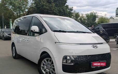Hyundai Staria, 2021 год, 3 398 000 рублей, 2 фотография
