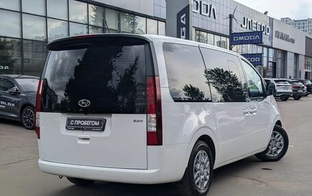 Hyundai Staria, 2021 год, 3 398 000 рублей, 7 фотография