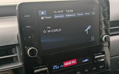 Hyundai Staria, 2021 год, 3 398 000 рублей, 15 фотография