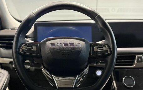 CheryExeed TXL, 2022 год, 2 530 000 рублей, 17 фотография