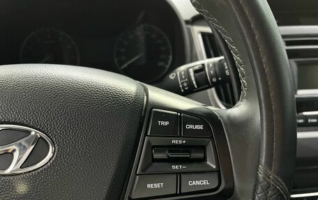 Hyundai Creta I рестайлинг, 2019 год, 1 640 000 рублей, 17 фотография
