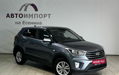 Hyundai Creta I рестайлинг, 2019 год, 1 640 000 рублей, 3 фотография