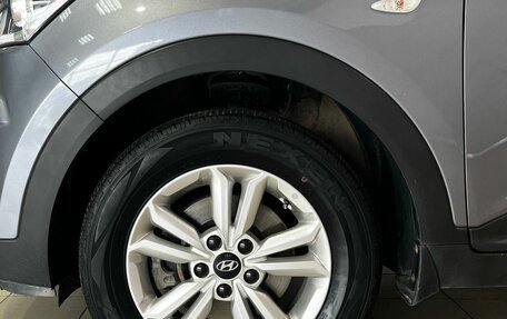 Hyundai Creta I рестайлинг, 2019 год, 1 640 000 рублей, 7 фотография