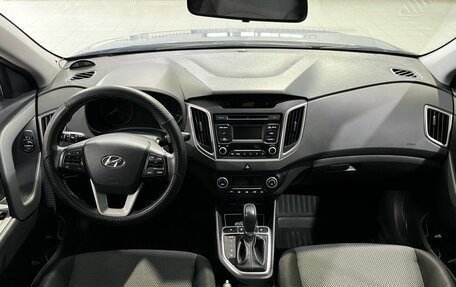 Hyundai Creta I рестайлинг, 2019 год, 1 640 000 рублей, 13 фотография
