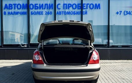 Hyundai Elantra III, 2005 год, 415 000 рублей, 18 фотография