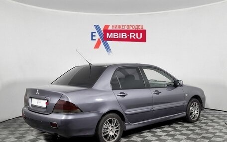 Mitsubishi Lancer IX, 2005 год, 319 000 рублей, 5 фотография
