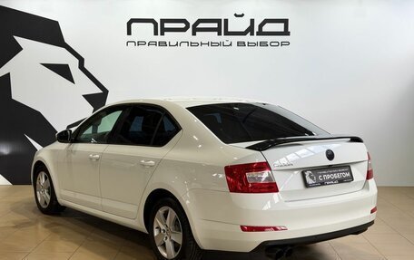 Skoda Octavia, 2016 год, 1 249 900 рублей, 3 фотография